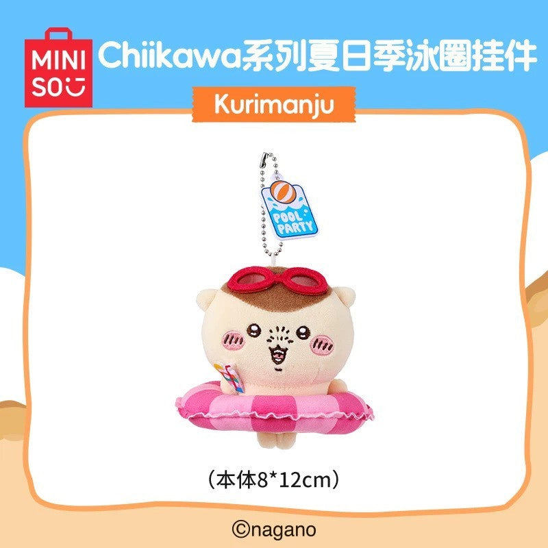 快速預購🔥 吉伊卡哇 泳圈掛件 夏日季 Miniso 毛絨公仔 名創優品 烏薩奇 小八 chiikawa 雨衣 吊飾