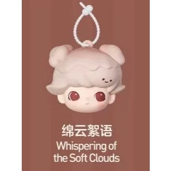 快速預購🔥 Dimoo 心動特調 確認款 盲盒 泡泡瑪特 公仔 popmart 毛絨掛件 毛絨公仔 耳機包 吊飾 冰箱貼