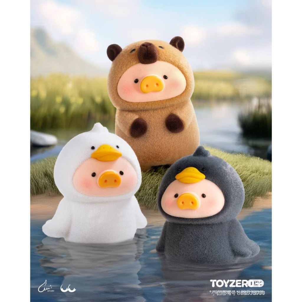 快速預購 ⚡ Lulu豬 動物派對 確認款 隱藏 公仔 52toys 盲盒 鱷魚 長頸鹿 罐頭豬 異色 水獺 孔雀 大象