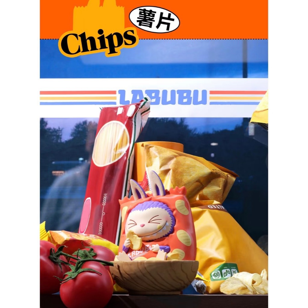 快速預購 ✅ Labubu 怪味便利店 確認款 隱藏 泡泡瑪特 盲盒 公仔 popmart 炸蝦 微波爐 泡麵 飯糰