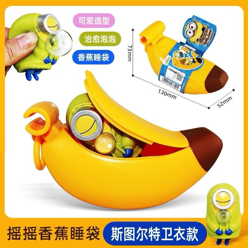 快速預購 ✅ 小小兵 搖搖香蕉睡袋 香蕉床 盲盒 捏捏解壓 小黃人 minions 端盒 確認款 鮑勃 miniso