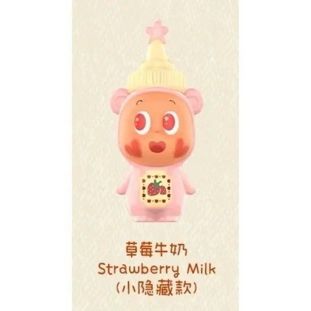 快速預購⚡ 星星人 隨心配 確認款 萌粒  泡泡瑪特 popmart 公仔 盲盒 番茄醬 糖霜餅乾 隱藏 星星糖 曲奇餅