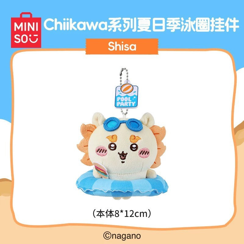 快速預購🔥 吉伊卡哇 泳圈掛件 夏日季 Miniso 毛絨公仔 名創優品 烏薩奇 小八 chiikawa 雨衣 吊飾