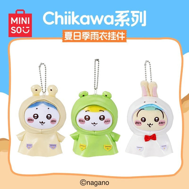 快速預購🔥 吉伊卡哇 雨衣掛件 夏日季 Miniso 毛絨公仔 名創優品 烏薩奇 小八 chiikawa 泳圈 吊飾
