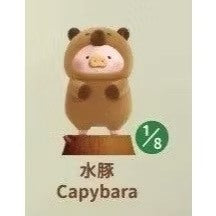 快速預購 ⚡ Lulu豬 動物派對 確認款 隱藏 公仔 52toys 盲盒 鱷魚 長頸鹿 罐頭豬 異色 水獺 孔雀 大象