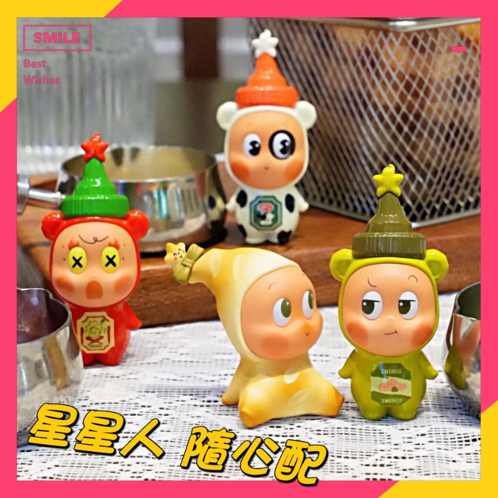 快速預購⚡ 星星人 隨心配 確認款 萌粒  泡泡瑪特 popmart 公仔 盲盒 番茄醬 糖霜餅乾 隱藏 星星糖 曲奇餅