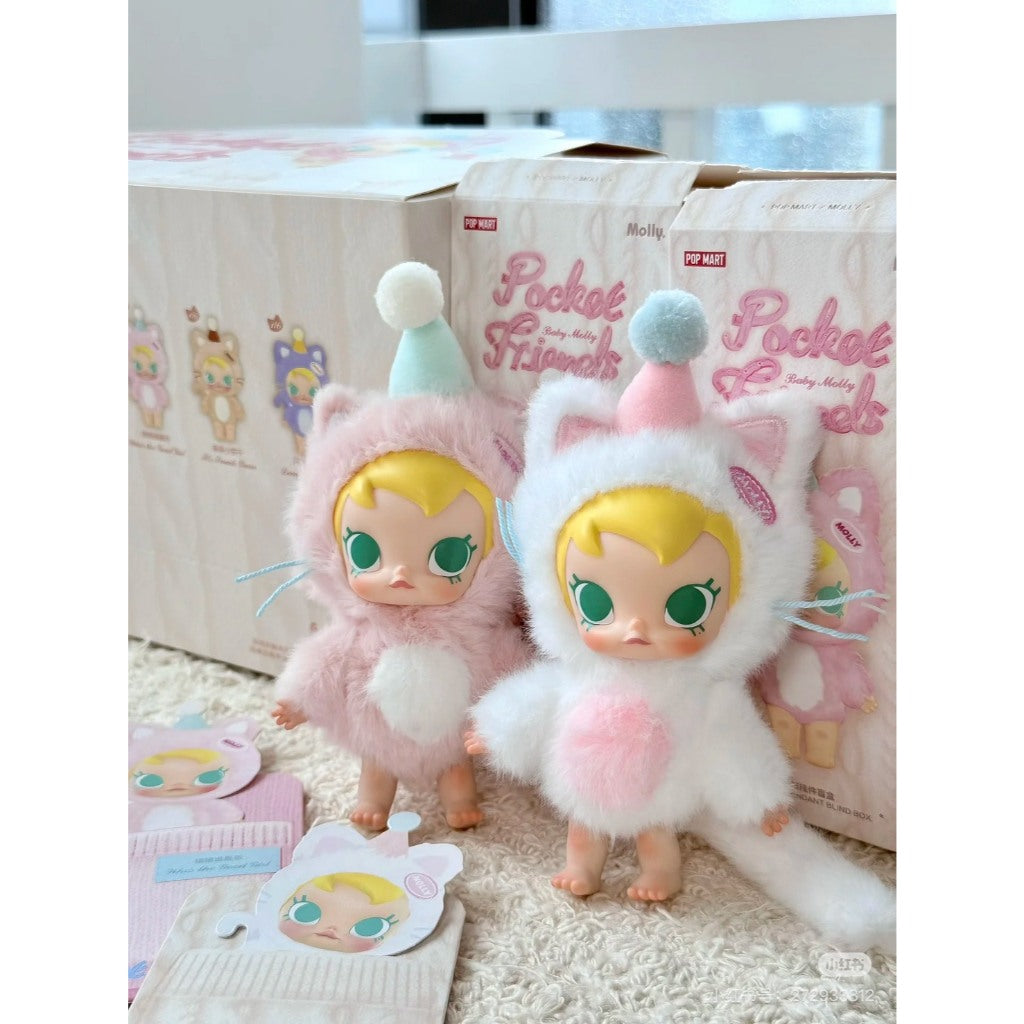 快速預購 ✅ Molly 口袋朋友 確認款 搪膠毛絨掛件 泡泡瑪特 茉莉 公仔 隱藏 popmart 吊飾 毛絨娃娃