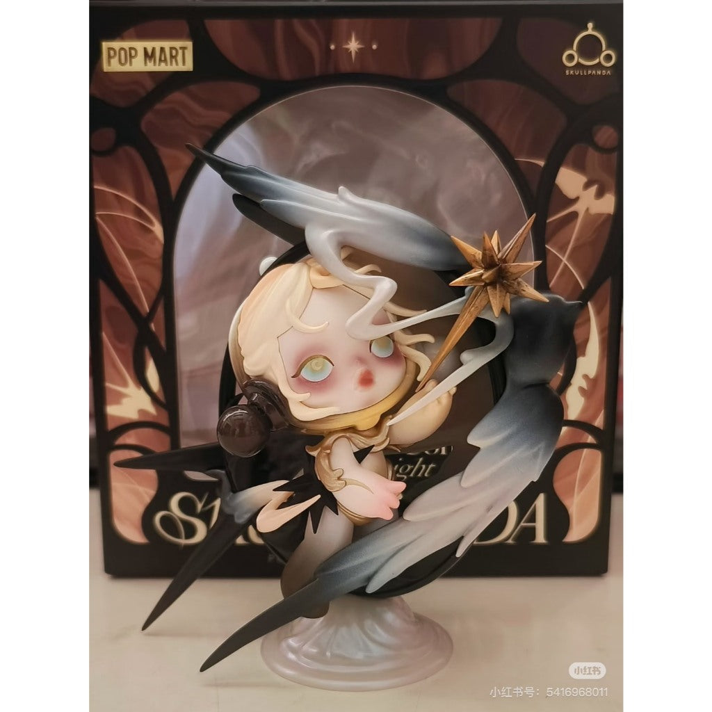 快速預購 ✅ Skullpanda  光的經緯 吊卡 隱藏 盲盒 公仔  popmart 泡泡瑪特 上海限定 擺件