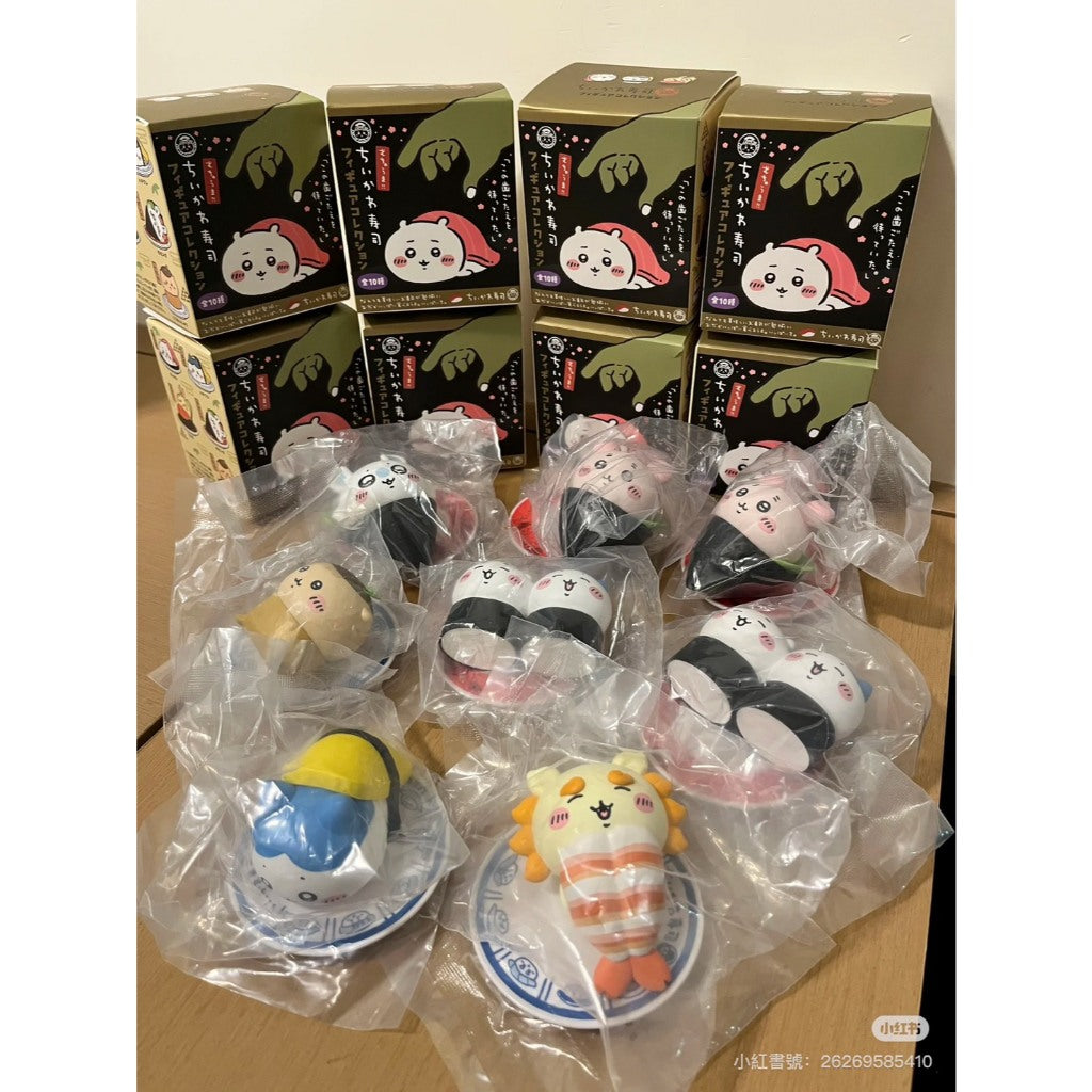 快速預購 🔥 吉伊卡哇 壽司系列 Miniso 確認款 盲盒 掛件 名創優品 烏薩奇 小八 手捲 chiikawa 公仔