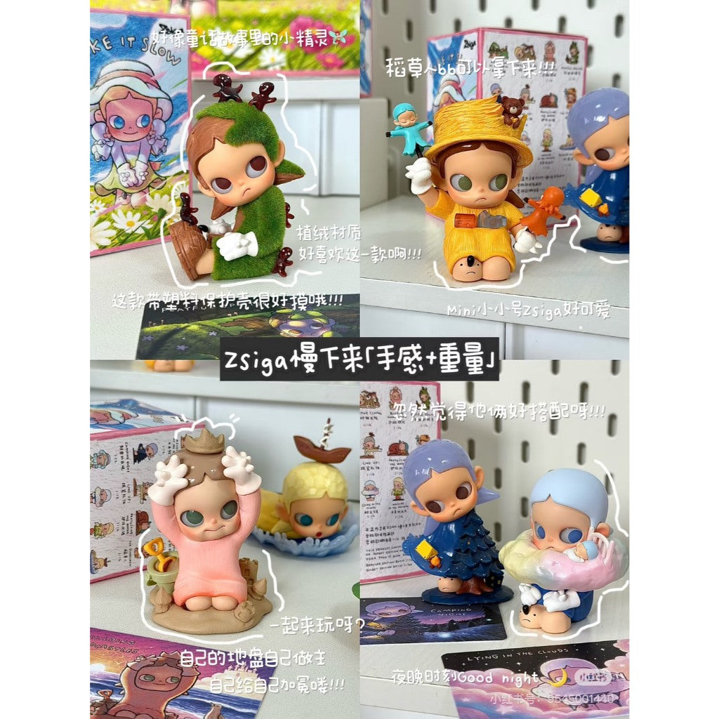 快速預購 ✅ Zsiga 慢下來 確認款 隱藏 泡泡瑪特 盲盒 公仔 popmart 向日葵 讓風輕吻臉頰 沙灘遊戲