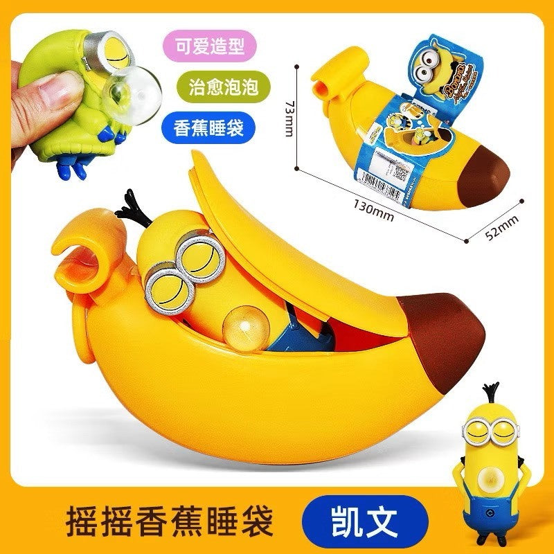 快速預購 ✅ 小小兵 搖搖香蕉睡袋 香蕉床 盲盒 捏捏解壓 小黃人 minions 端盒 確認款 鮑勃 miniso