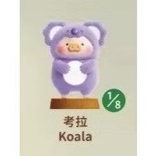 快速預購 ⚡ Lulu豬 動物派對 確認款 隱藏 公仔 52toys 盲盒 鱷魚 長頸鹿 罐頭豬 異色 水獺 孔雀 大象