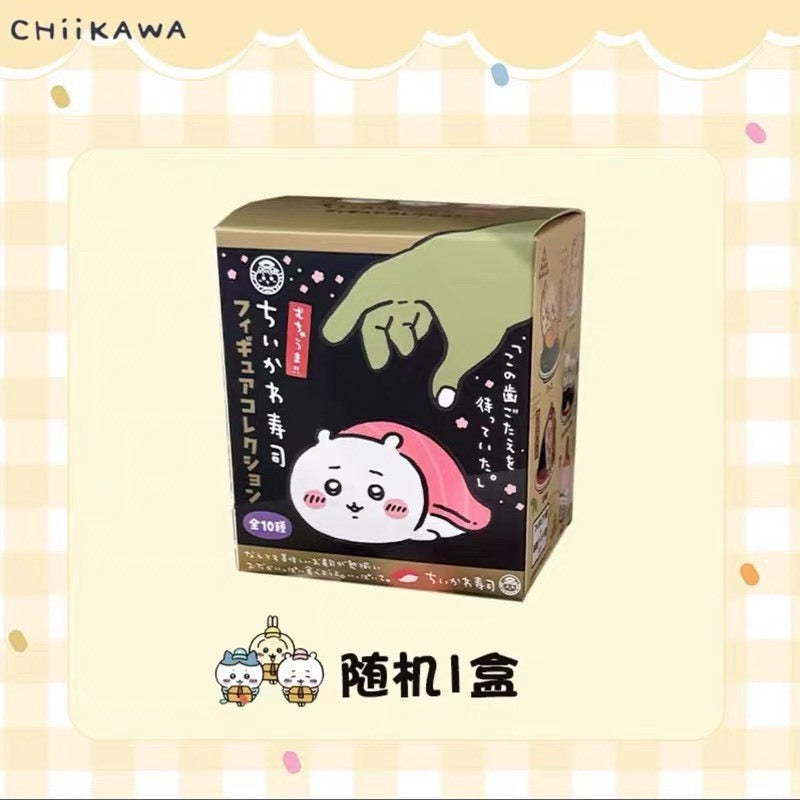 快速預購 🔥 吉伊卡哇 壽司系列 Miniso 確認款 盲盒 掛件 名創優品 烏薩奇 小八 手捲 chiikawa 公仔