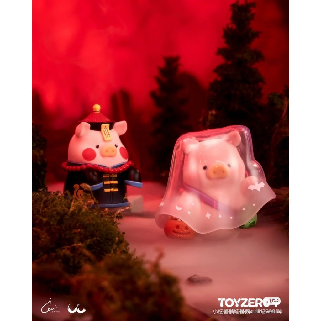 快速預購 📣 Lulu豬 驚喜滿罐 一代二代 驚嚇古墓 古堡 黑白無常 公仔 木乃伊 52toys 萬聖節 殭屍 幽靈