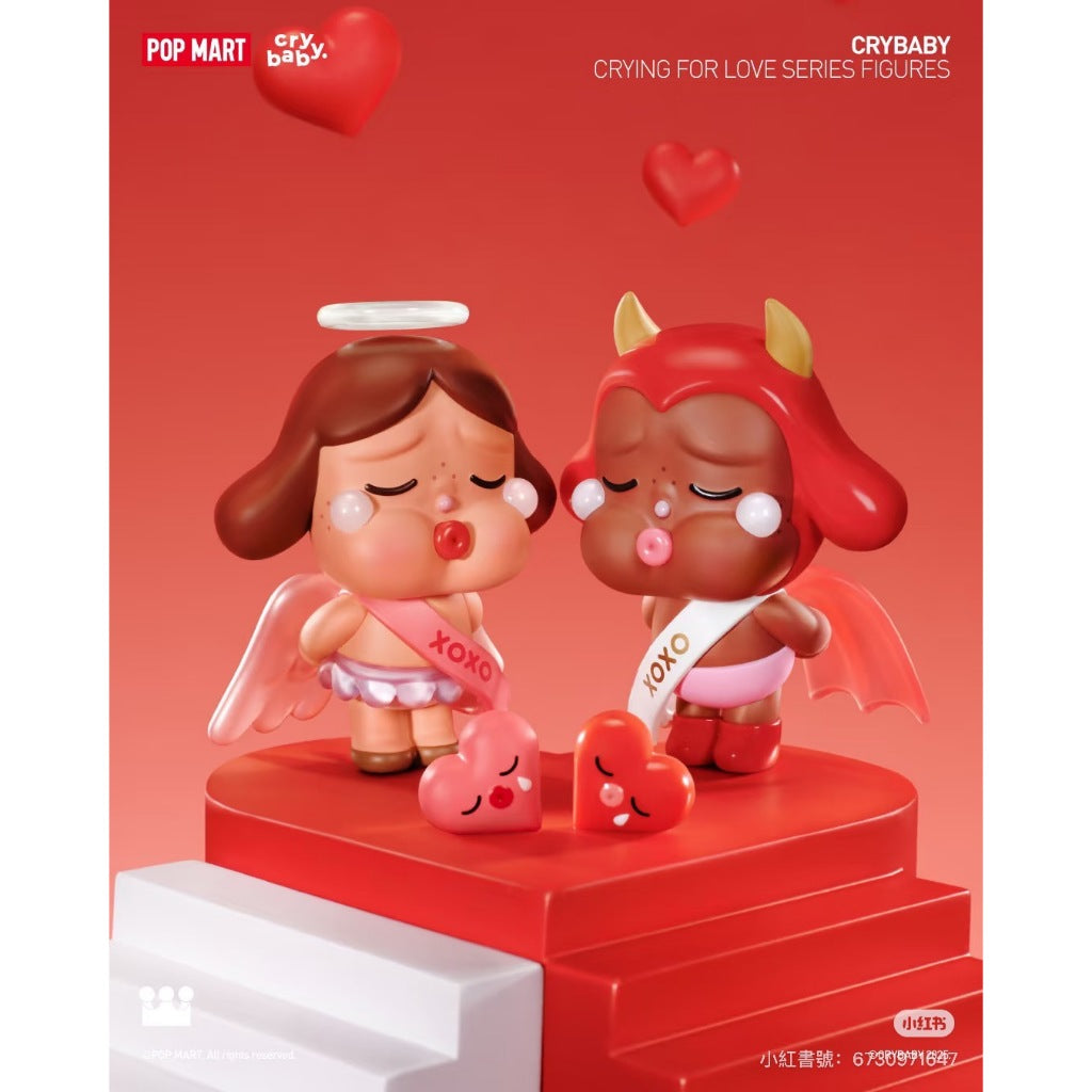 快速預購🔥 哭娃 愛神的眼淚 確認款 泡泡瑪特 公仔 CRY BABY popmart 甜在一起 心碎面具 真愛之盒
