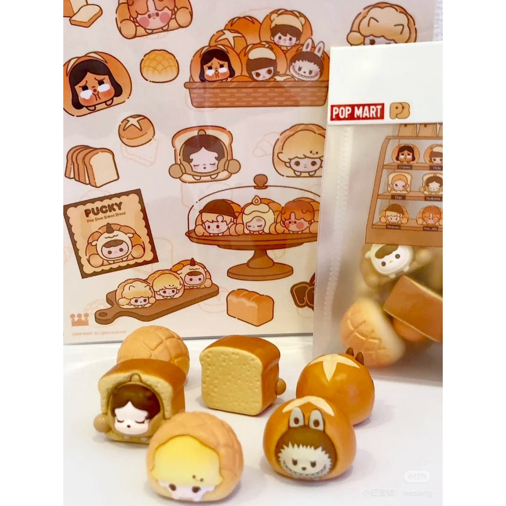 快速預購 ✅ 麵包萌粒  泡泡萌粒 pop bean 食玩 迷你公仔 泡泡瑪特 popmart 麵包 labubu
