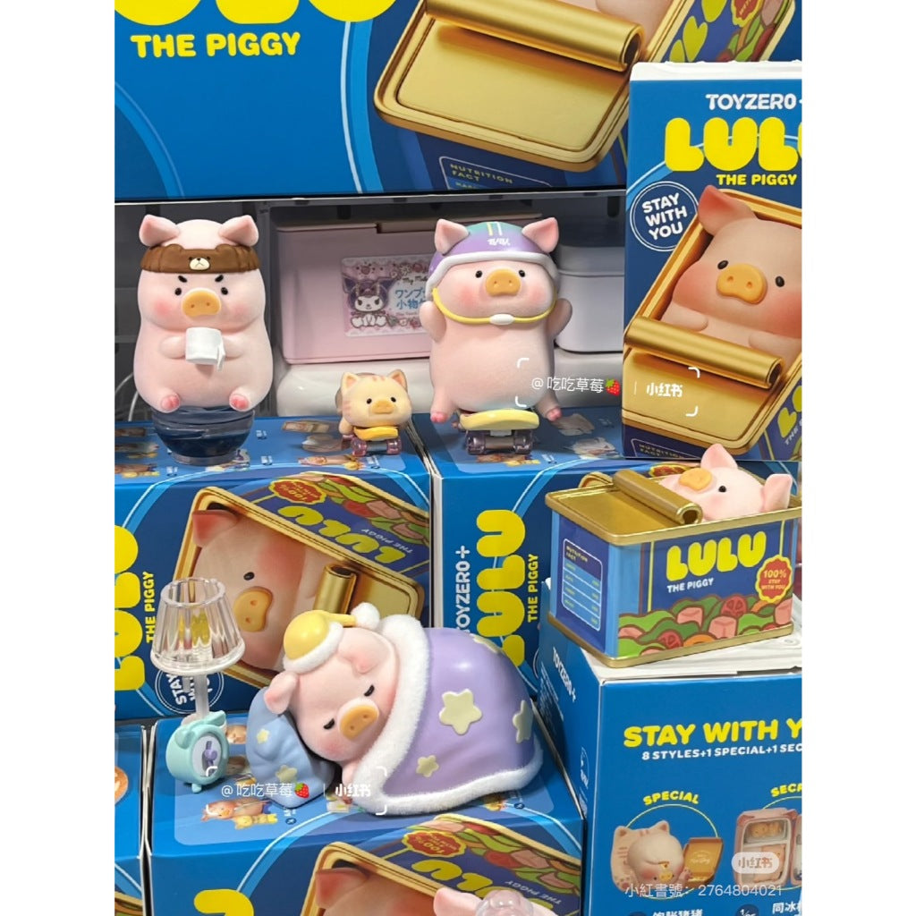 快速預購 ✅ Lulu豬 宅豬相伴 確認款 罐頭豬 52toys 公仔 盲盒 擺件 開罐有肉 不倒翁豬 飽脹豬豬 隱藏