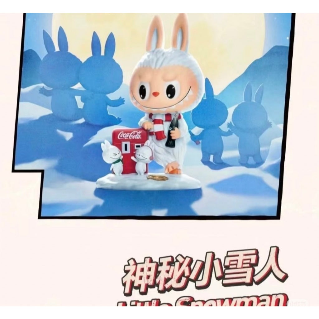 快速預購 ✅ Labubu 可口可樂 確認款 隱藏 泡泡瑪特 popmart 公仔 瘋狂駕駛 神秘小雪人 精靈快遞