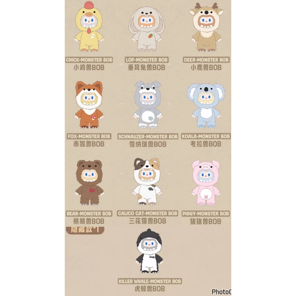 快速預購 ⚡ BOB 初代怪奇守護者 系列 搪膠 確認款 掛件 尋找獨角獸 FARMER BOB 娃娃 公仔 毛絨公仔