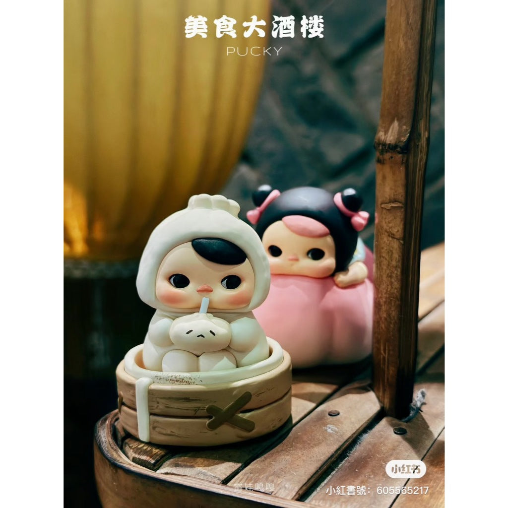 快速預購 ✅ Pucky 美食大酒樓 確認款 手辦 火鍋 湯包 泡泡瑪特 popmart 公仔 畢奇 烤鴨 隱藏 煲仔飯