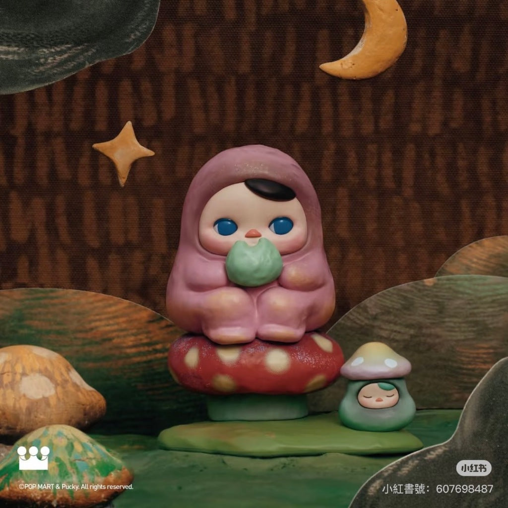 快速預購 ✅ Pucky 出發系列 確認款 隱藏 泡泡瑪特 popmart 公仔 初次會面 新的啟程 故事的開始 得救了
