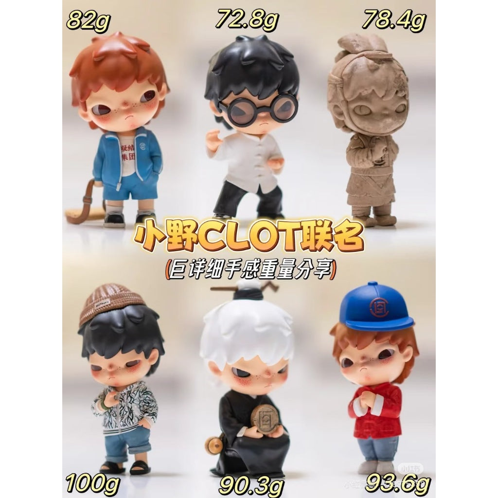 快速預購 ✅ 小野 CLOT 確認款 新國風 陳冠希 Hirono 泡泡瑪特 popmart 公仔 陰陽 華人 隱藏 凝