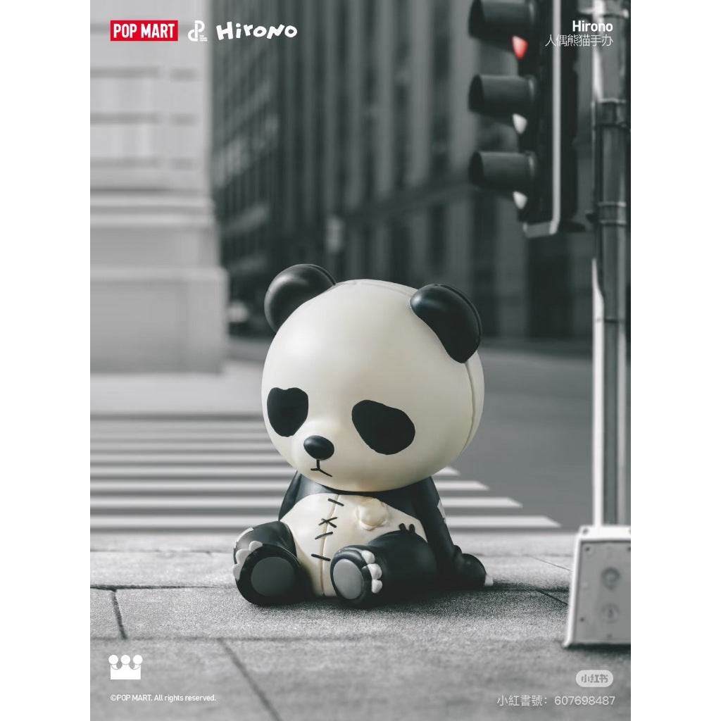 快速預購 ✅ 小野 人偶熊貓吊卡 熊貓吊卡 公仔 泡泡瑪特 popmart 手辦 盲盒 盲抽 盒玩 hirono