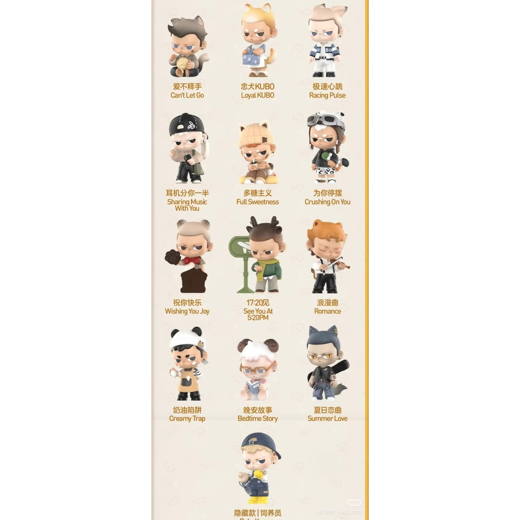 快速預購 ✅ Kubo 每時每刻 確認款 泡泡瑪特 popmart 公仔 盲盒 多糖主義 隱藏 忠犬 飼養員 夏日戀曲