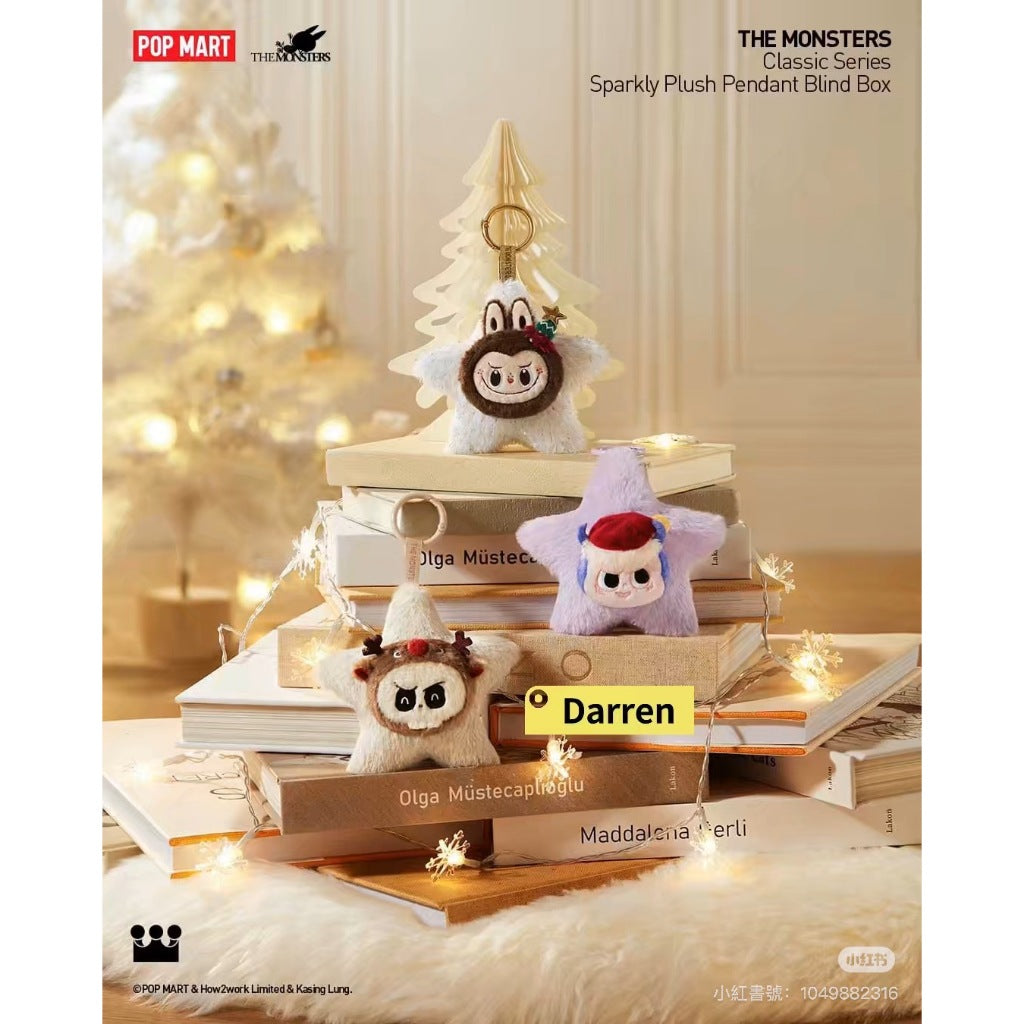 快速預購 ✅ Labubu 閃閃毛絨掛件 聖誕 毛絨掛飾 拉布布 tycoco 公仔 吊飾 泡泡瑪特 發光吊飾 聖誕裝飾