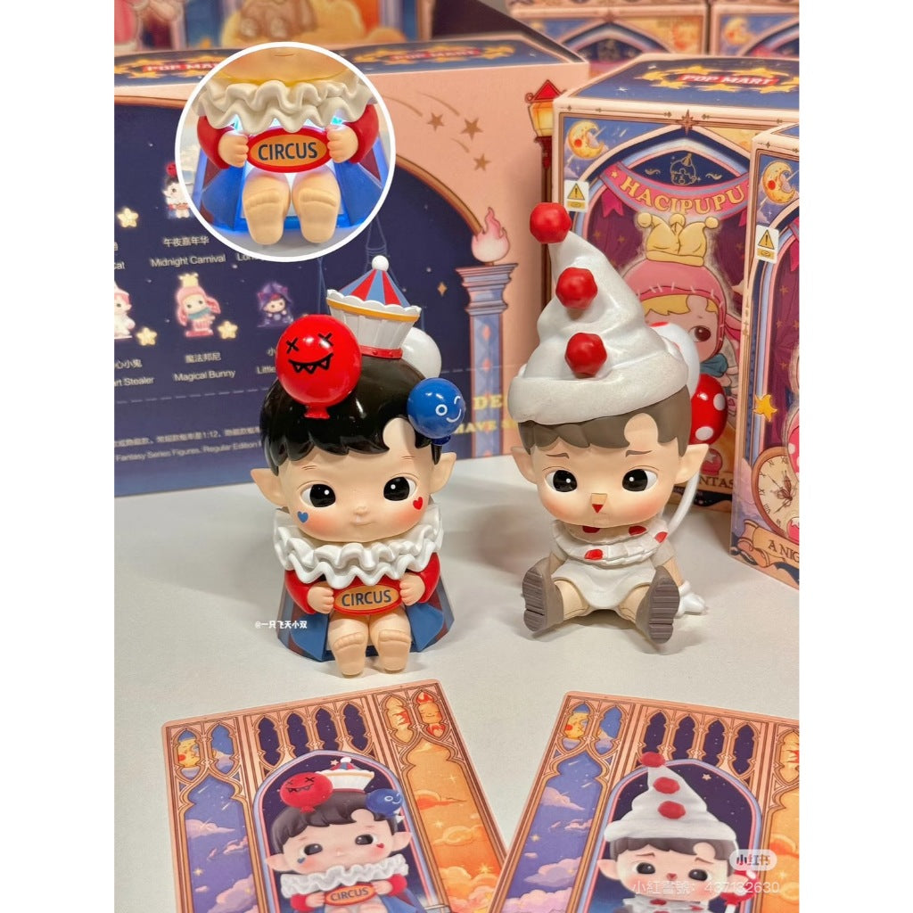 快速預購 ✅ Hacipupu 奇幻之夜 確認款 泡泡瑪特 公仔 盲盒 隱藏 偷心小鬼 築夢 魔法邦尼 憧憬 壞蘋果