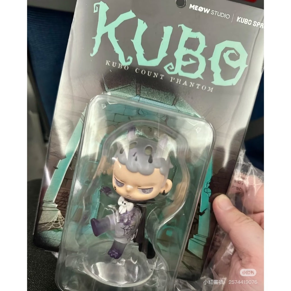 快速預購 ✅ 哭娃 破碎花生 小房子 crybaby 哭娃 Zsiga Kubo count phanton 吊卡 公仔