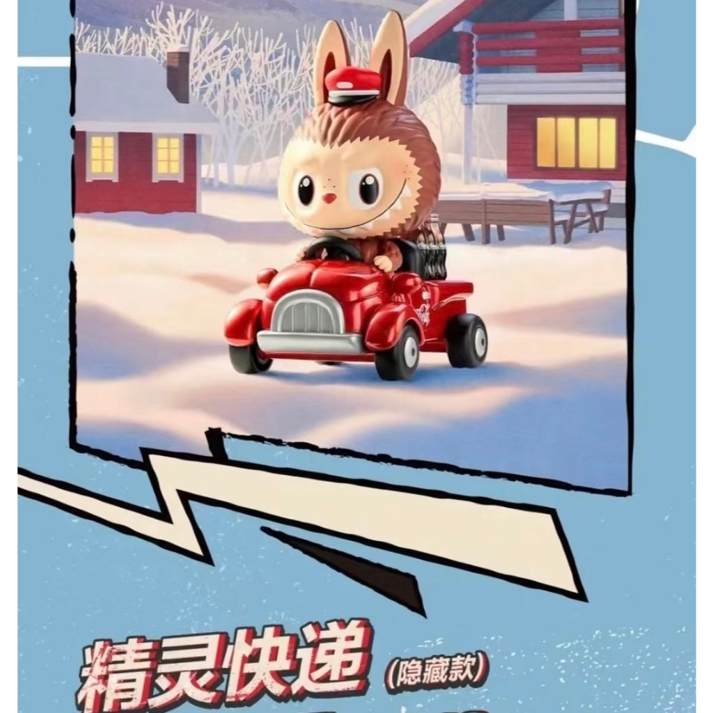 快速預購 ✅ Labubu 可口可樂 確認款 隱藏 泡泡瑪特 popmart 公仔 瘋狂駕駛 神秘小雪人 精靈快遞