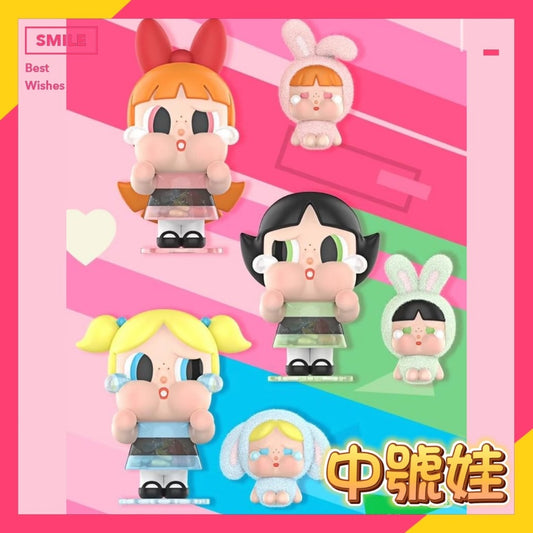 快速預購 ✅ 哭娃 飛天小女警 【中娃】 Crybaby 確認款 公仔 花花 泡泡 毛毛 吊卡 泡泡瑪特 手辦