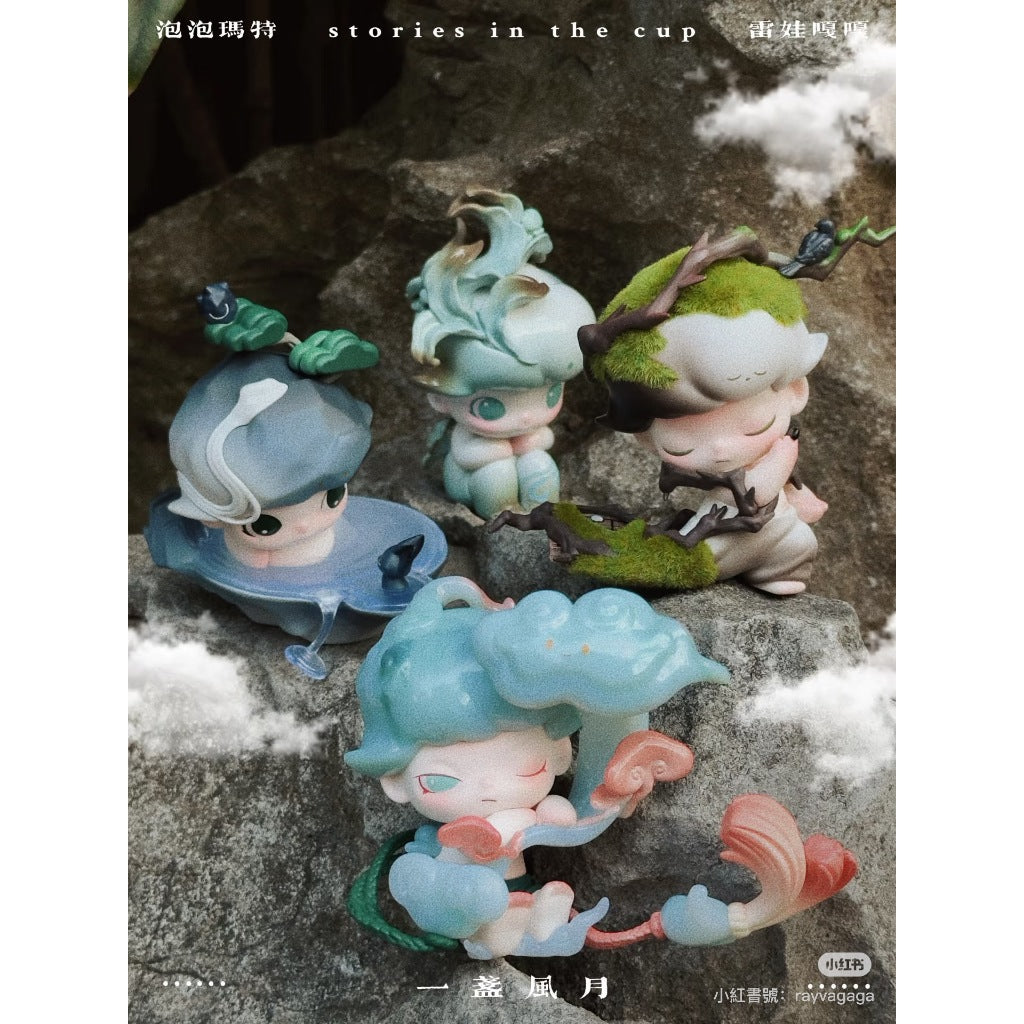 快速預購 ✅ Dimoo 一盞風月 確認款 泡泡瑪特 popmart 公仔 屋脊神獸 瑞獸印章 靈芝如意 隱藏 吟醉