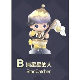 快速預購 ✅ Dimoo 夢裡夢外 確認款 隱藏 盲盒 泡泡瑪特 公仔 popmart 捕星星的人 招財貓咪 好運之夢