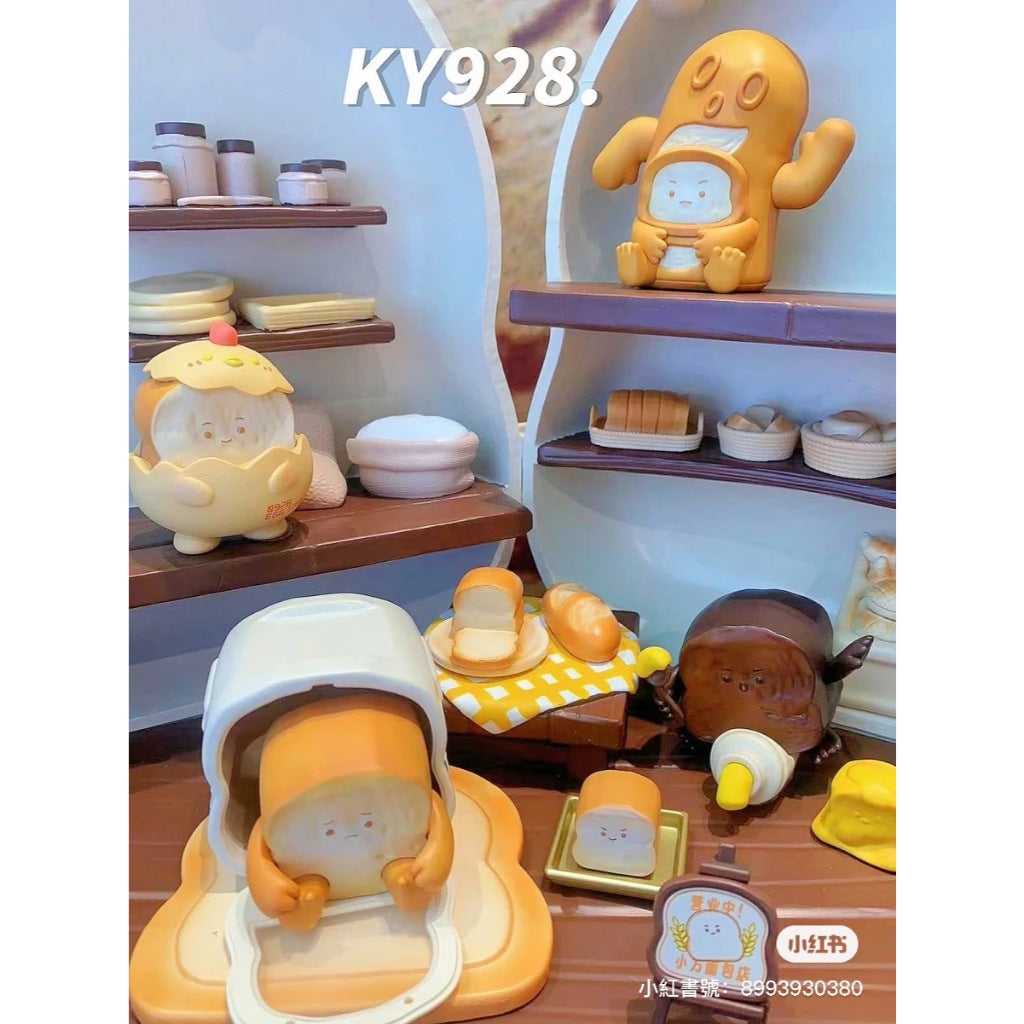 快速預購 ✅ Ky928 小方的烘培日常 公仔 盲盒 確認款 擀自己 盒玩 烤小方 麵包店 今日之星 試吃店員 隱藏