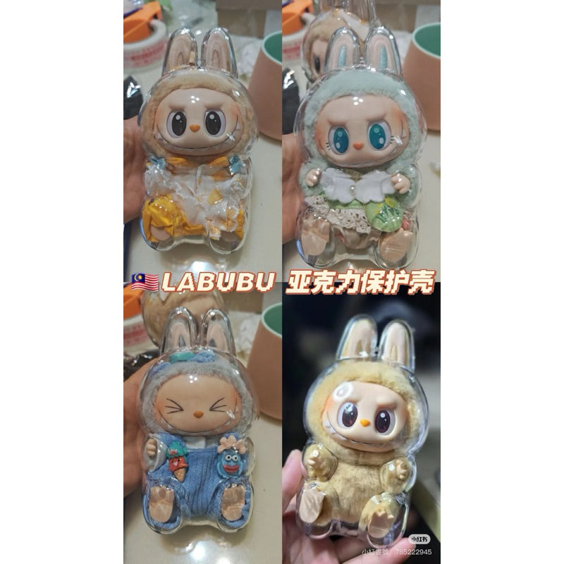 台灣現貨 ✅ Labubu 坐坐派對 保護殼 掛件 收納殼 確認款 甜滋滋 眼巴巴 毛絨掛件 娃娃吊飾 公仔 泡泡瑪特