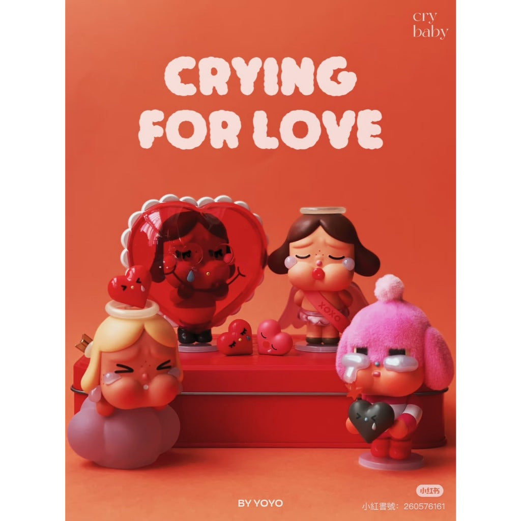 快速預購🔥 哭娃 愛神的眼淚 確認款 泡泡瑪特 公仔 CRY BABY popmart 甜在一起 心碎面具 真愛之盒