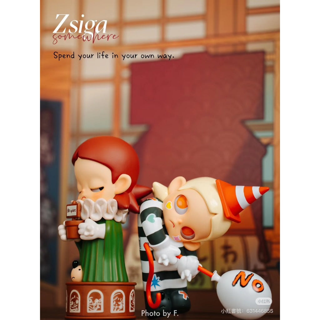 快速預購 ✅ Zsiga 這個世界沒有大人 確認款 隱藏 泡泡瑪特 popmart 公仔 盲盒 靶心 小心壞人 靜觀 軀