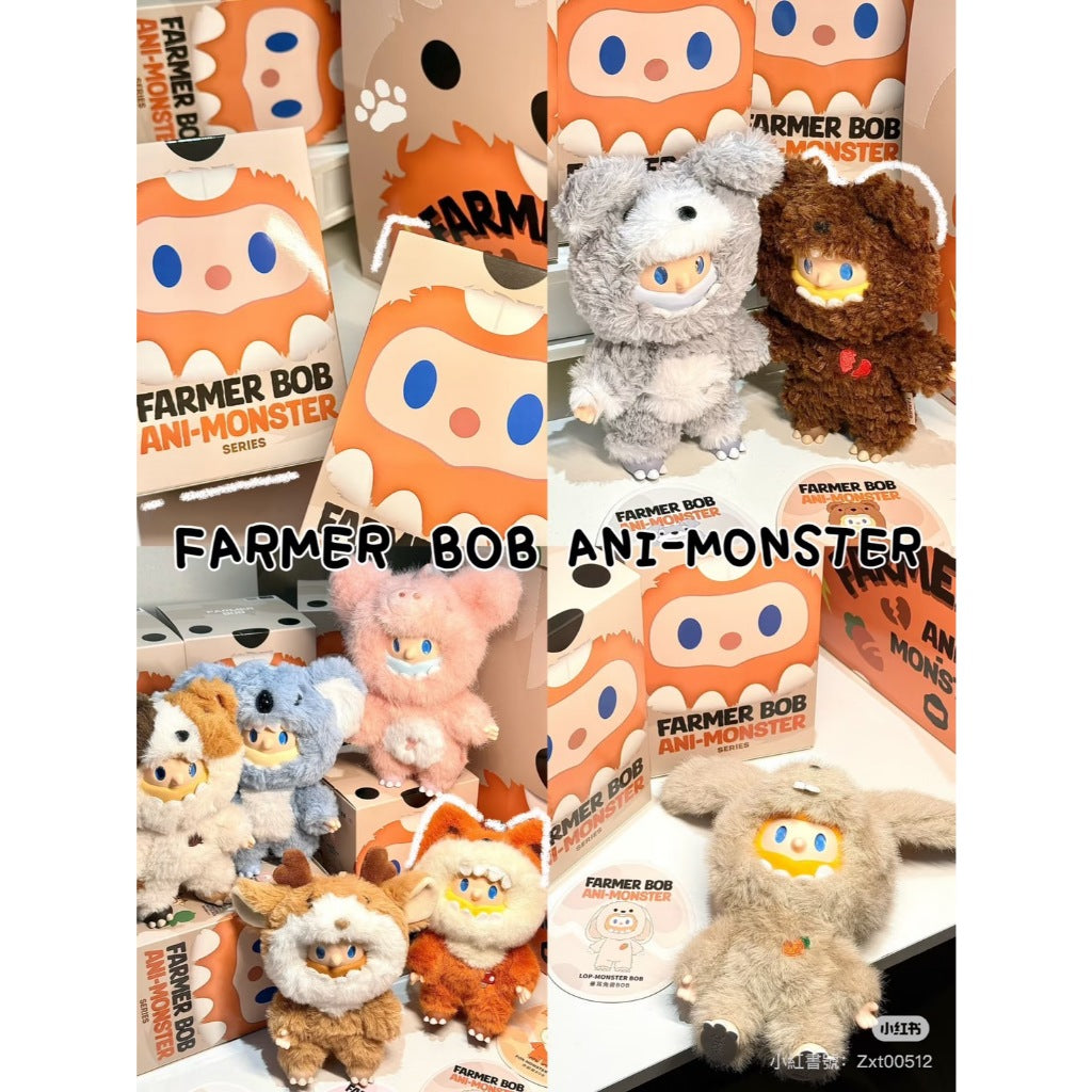 快速預購 ⚡ BOB 初代怪奇守護者 系列 搪膠 確認款 掛件 尋找獨角獸 FARMER BOB 娃娃 公仔 毛絨公仔