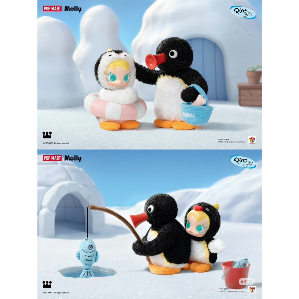 快速預購 🔥 Baby Molly × PINGU 快樂垂釣 搪膠掛件 毛絨娃娃 掛飾 企鵝 茉莉 公仔 盲盒 確認款