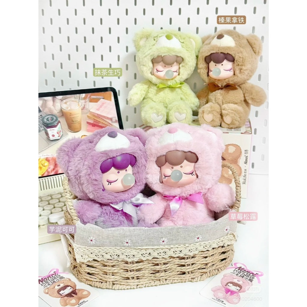 快速預購 ✅ Nanci 巧克力繽紛小熊 公仔 毛絨娃娃 搪膠掛件 掛飾 盲盒 若來 ROLIFE 確認款 隱藏 囡茜