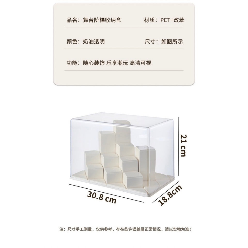 特價優惠中 🔥 積木展示盒 免組裝 收納盒 公仔展示盒 泡泡瑪特 popmart 壓克力盒 收藏盒 展示櫃 可堆疊