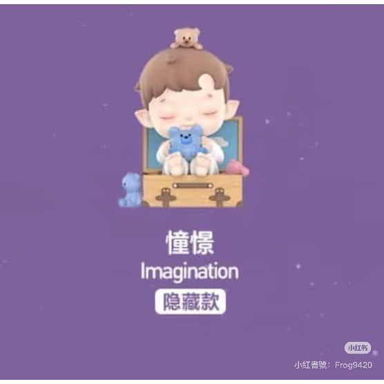 快速預購 ✅ Hacipupu 奇幻之夜 確認款 泡泡瑪特 公仔 盲盒 隱藏 偷心小鬼 築夢 魔法邦尼 憧憬 壞蘋果