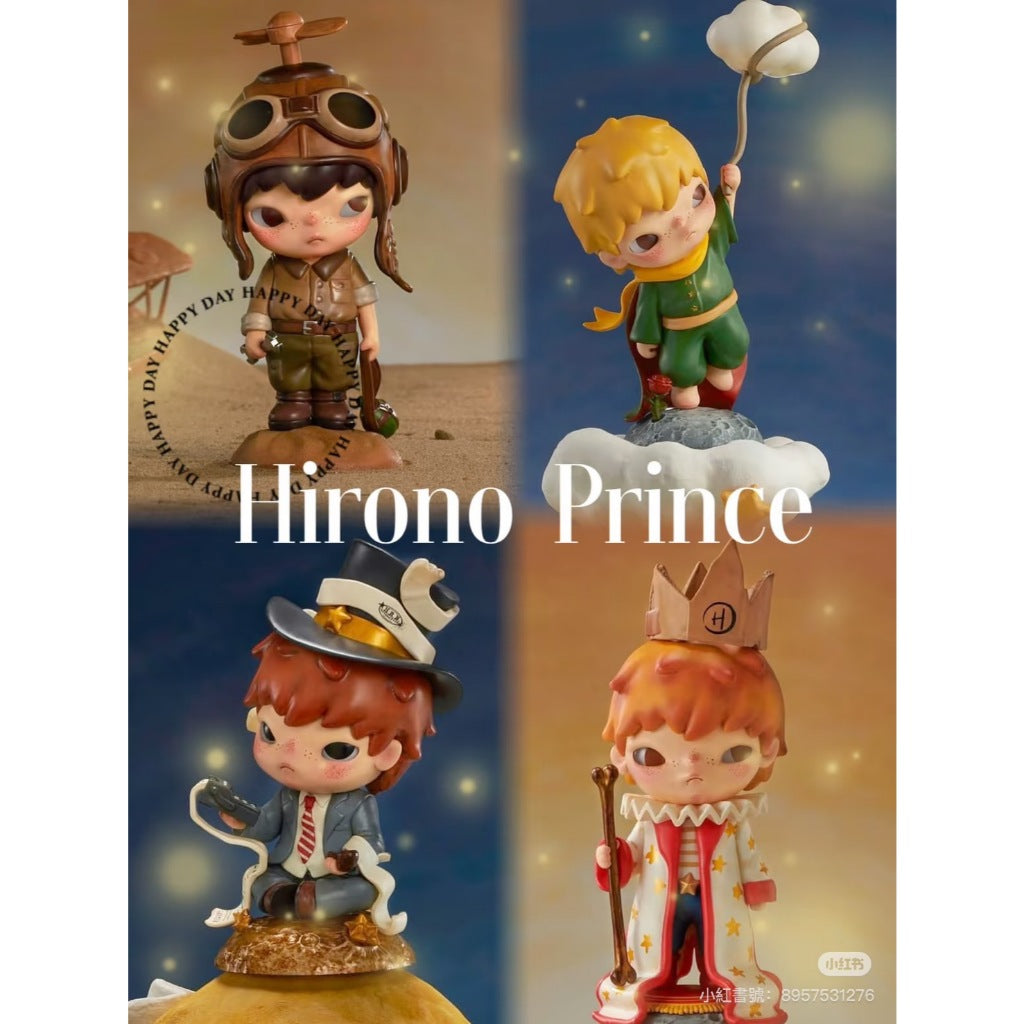 快速預購 ✅ 小野 小王子 確認款  Le Petit Prince Hirono 泡泡瑪特 popmart 狐狸 國王