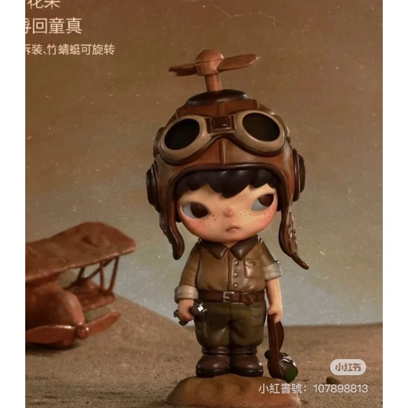 快速預購 ✅ 小野 小王子 確認款  Le Petit Prince Hirono 泡泡瑪特 popmart 狐狸 國王