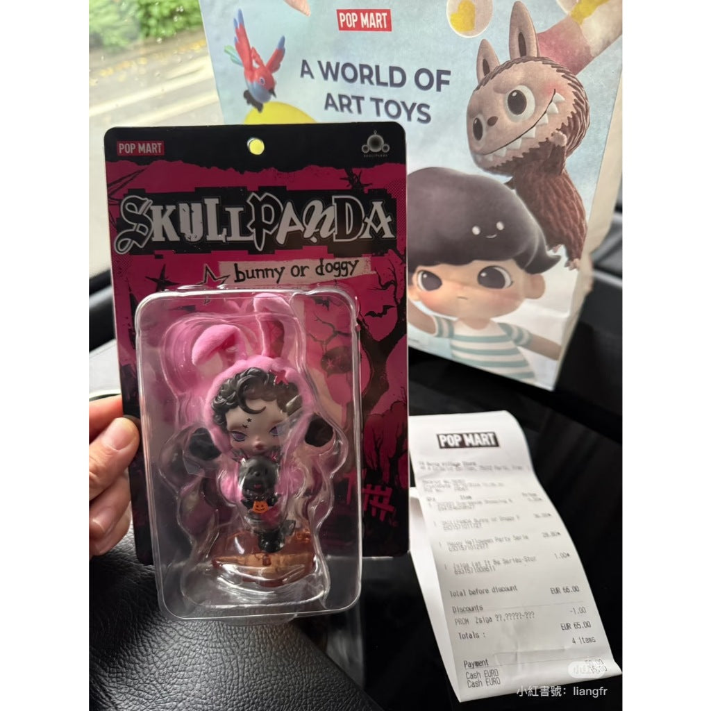 在台現貨 ✅ Skullpanda 萬聖訪客吊卡 泡泡瑪特 popmart 萬聖節 訪客 手辦 公仔 SP 節日限定