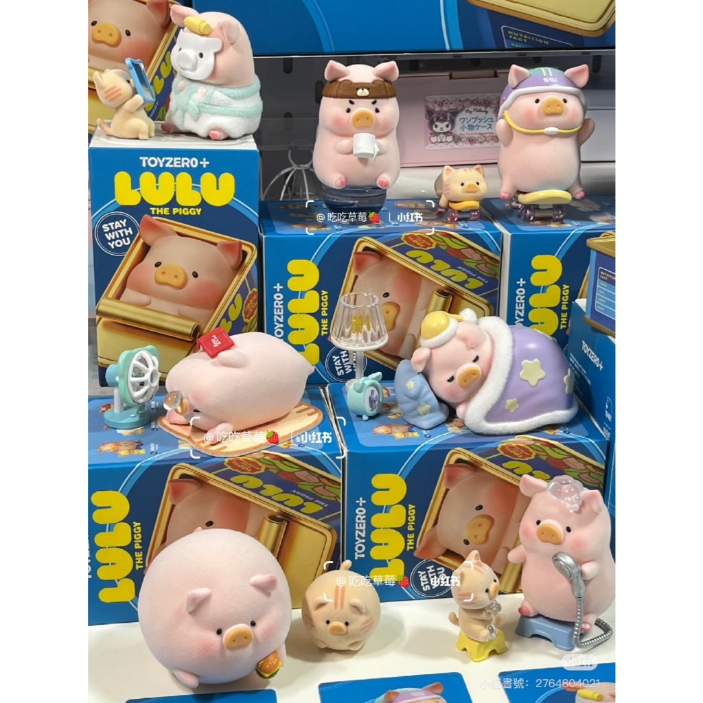 快速預購 ✅ Lulu豬 宅豬相伴 確認款 罐頭豬 52toys 公仔 盲盒 擺件 開罐有肉 不倒翁豬 飽脹豬豬 隱藏