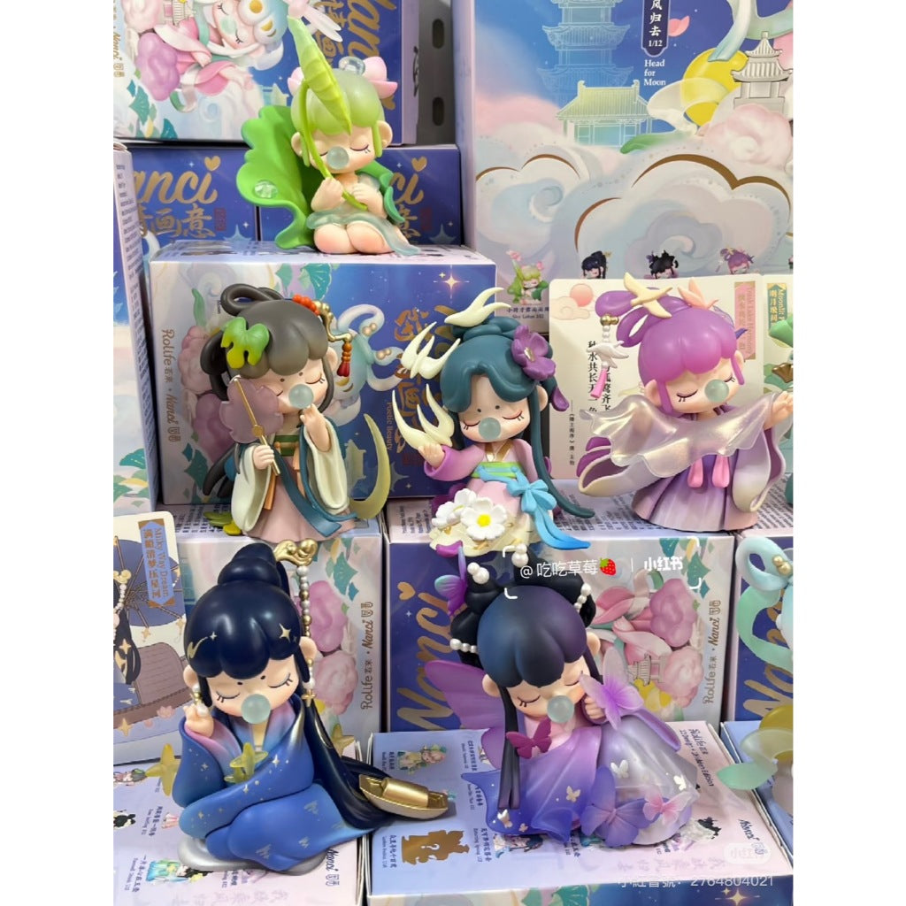 快速預購 ✅ Nanci 詩情畫意 隱藏 確認款 若来 rolife 國風 端盒 公仔 眾裡尋他千百度 庄生曉夢迷蝴蝶