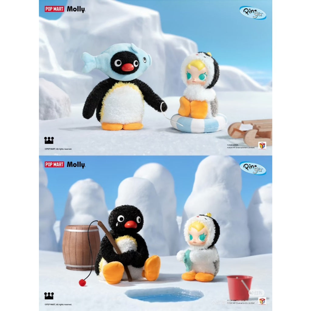 快速預購 🔥 Baby Molly × PINGU 快樂垂釣 搪膠掛件 毛絨娃娃 掛飾 企鵝 茉莉 公仔 盲盒 確認款